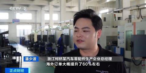 訂單火爆！汽車制動系統(tǒng)工廠滿負荷生產(chǎn)背后的市場推力