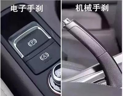 剎車失靈時掛倒檔 自動擋汽車的極端制動分析